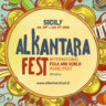 Alkantara Fest 2020