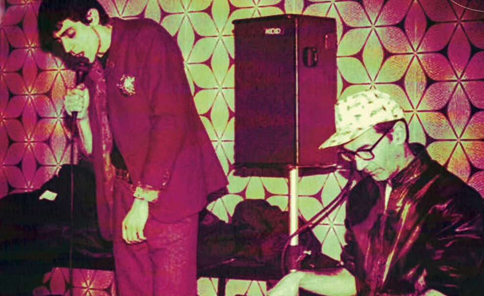 Da Zō torna il format “Disclosure” col synth punk degli Holiday Inn